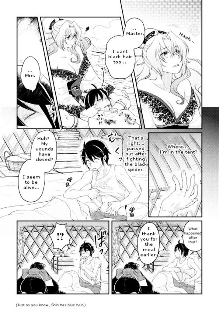 Tsukimichi: Moonlit Fantasy, Chapter 7 image 23
